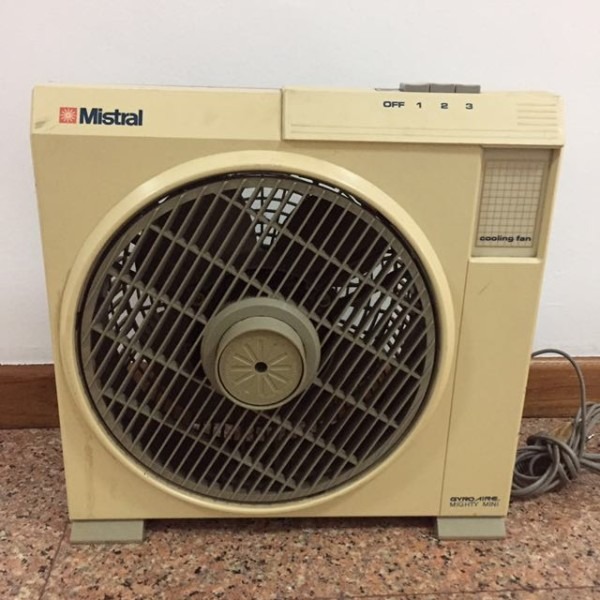 Mistral Box Fan, Electronics, Others On Carousell