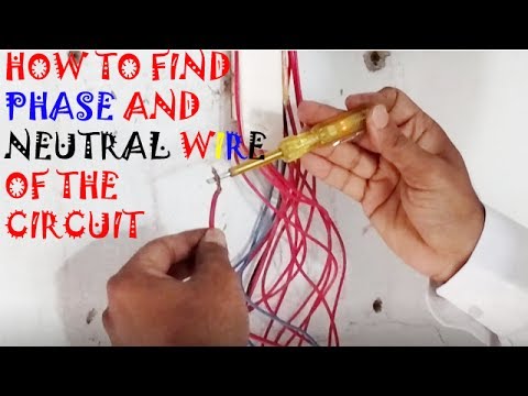 How To Find Phase & Neutral Wire In Hindi (hindi Urdu)